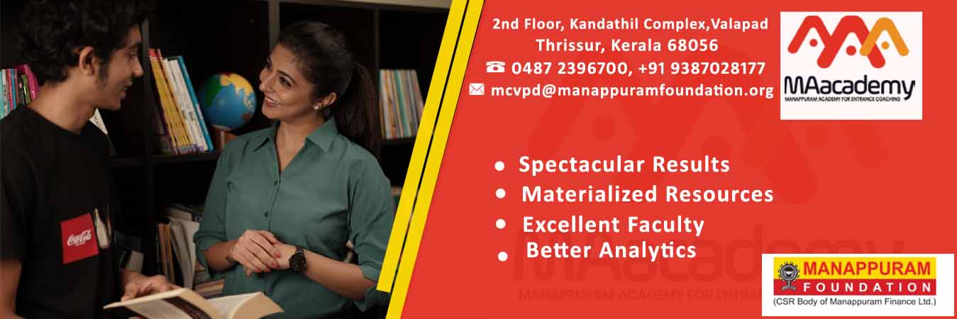 MAacademy | Manappuram academy of entrance coaching| MAacademy Valapad ...